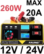 Автоматичний зарядний пристрій 260W (до 20A), імпульсна зарядна станція 12-24Вт ANJING 618D
